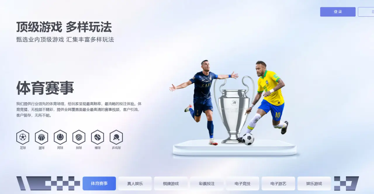 多宝娱乐代理盈利模式全面拆解