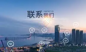 多宝娱乐联系我们全渠道一站式解析