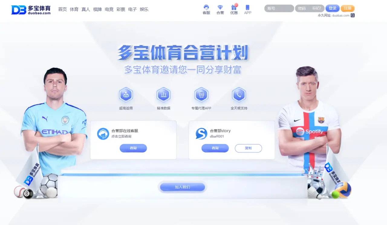 市场高手都在用的招商代理爆单技巧