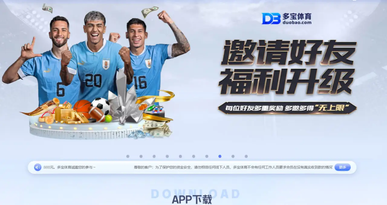 提升注册价值的实战策略