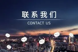 玩转多宝娱乐联系我们服务的高效技巧